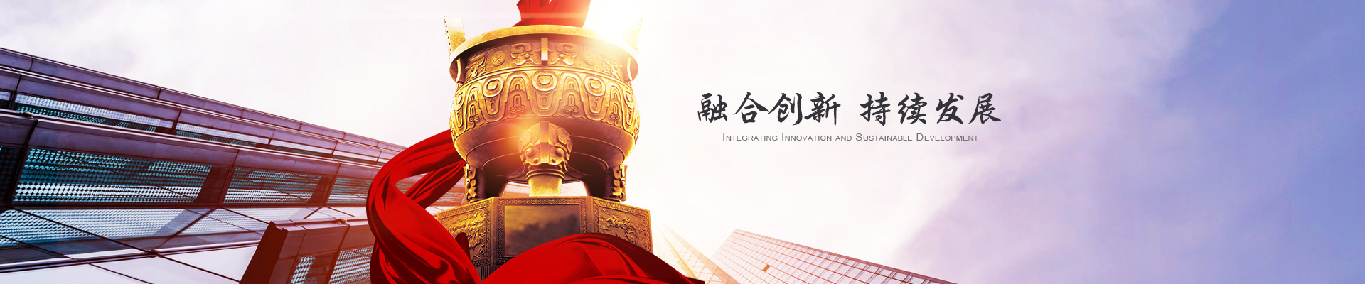 立車-立式車床-數(shù)控立車-湖南省岳陽機(jī)床廠-岳陽岳機(jī)機(jī)床制造有限公司 立車-立式車床-數(shù)控立車-湖南省岳陽機(jī)床廠-岳陽岳機(jī)機(jī)床制造有限公司